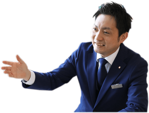 些細なことでもお話しお聞かせください。