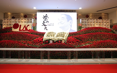 お別れ会・社葬