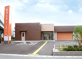 直葬ができる斎場