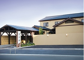 家族葬ができる斎場