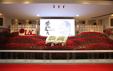 お別れ会・社葬