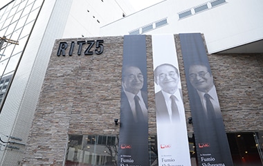 お別れ会・社葬