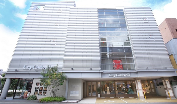 お問い合わせ/企業情報